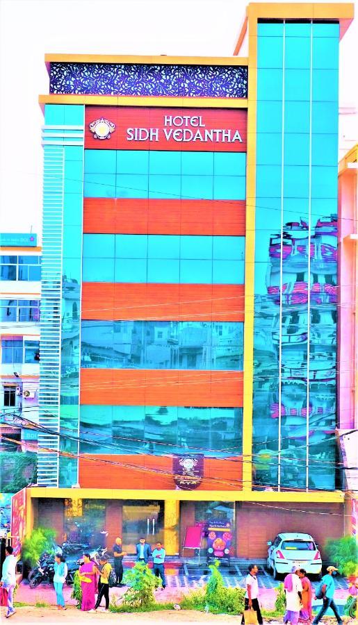 Hotel Sidh Vedantha Patna  Exterior photo